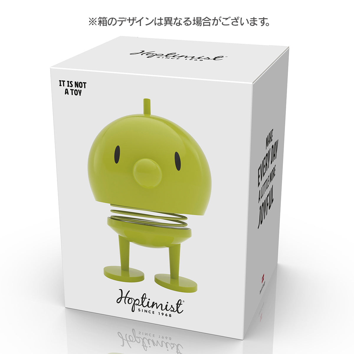 Classic Bumble M Lime