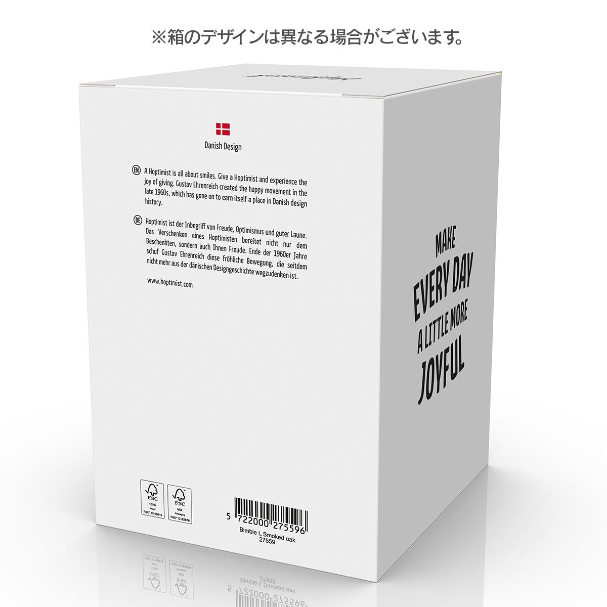 Wood Bimble L Smoked Oak