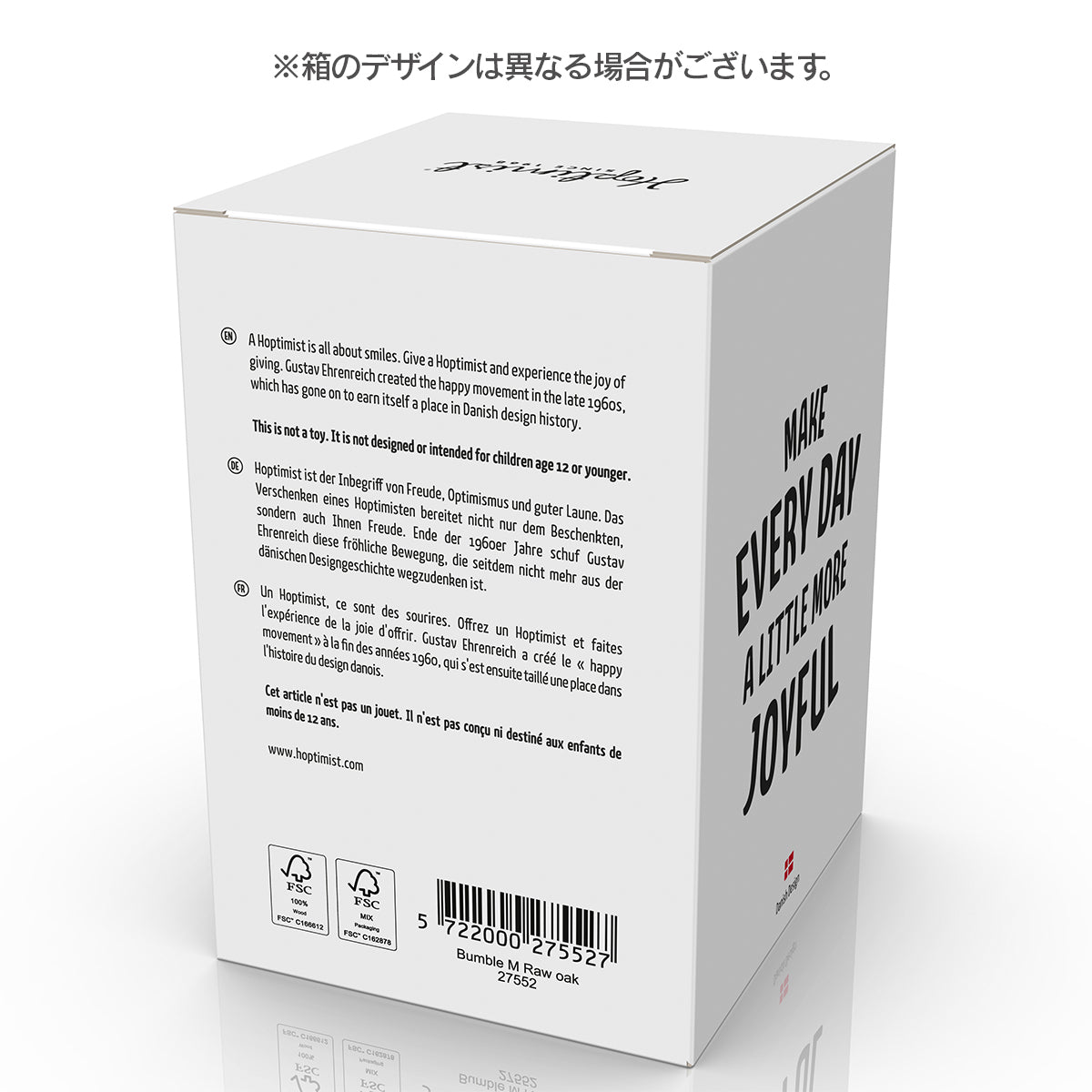 Wood Bumble M Raw Oak