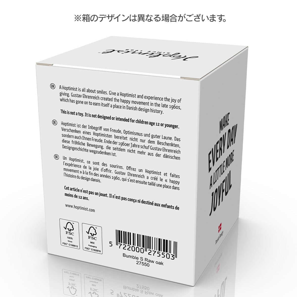 Wood Bumble S Raw Oak