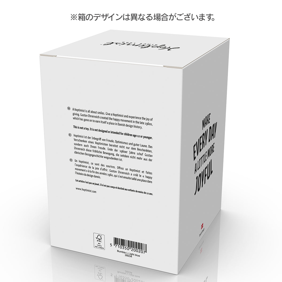 Classic Bumble L Light Blue