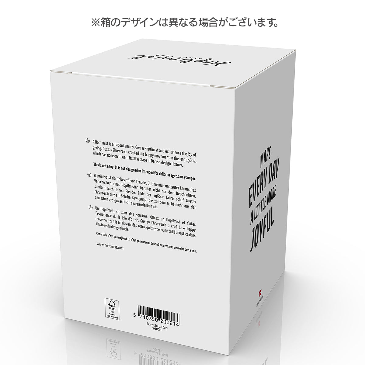 Classic Bumble L Red