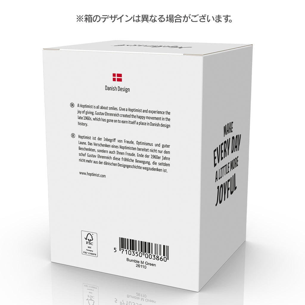 Classic Bumble M Green