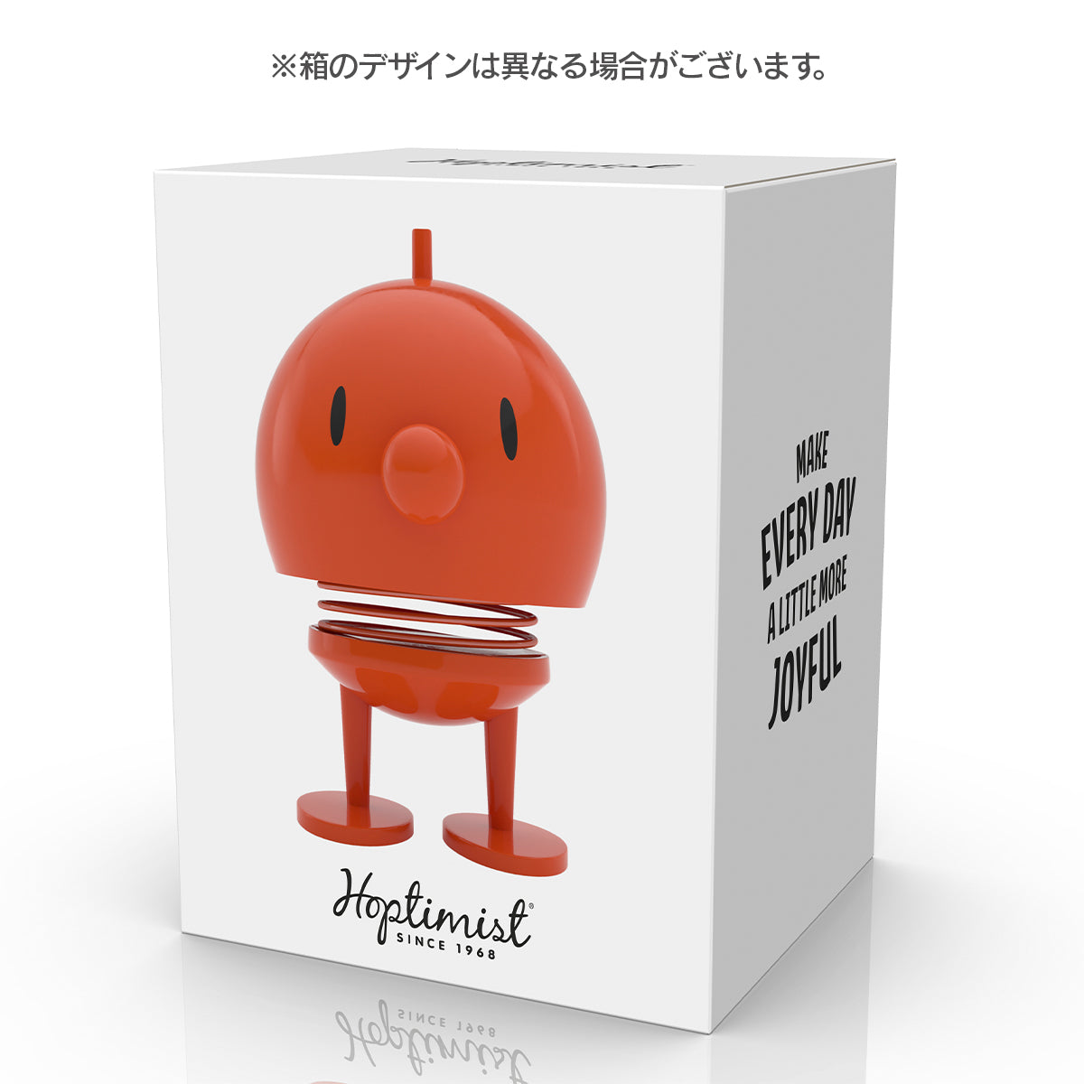 Classic Bumble M Orange