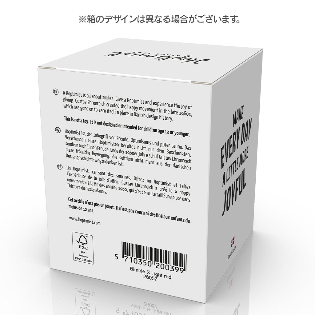 Classic Bimble S Light Red