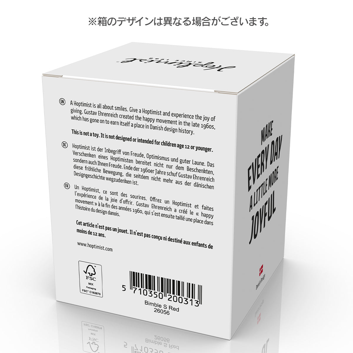 Classic Bimble S Red