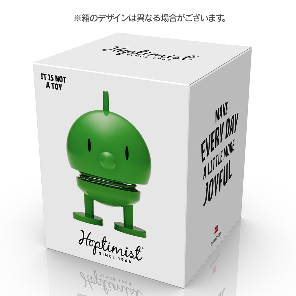 Classic Bumble S Green