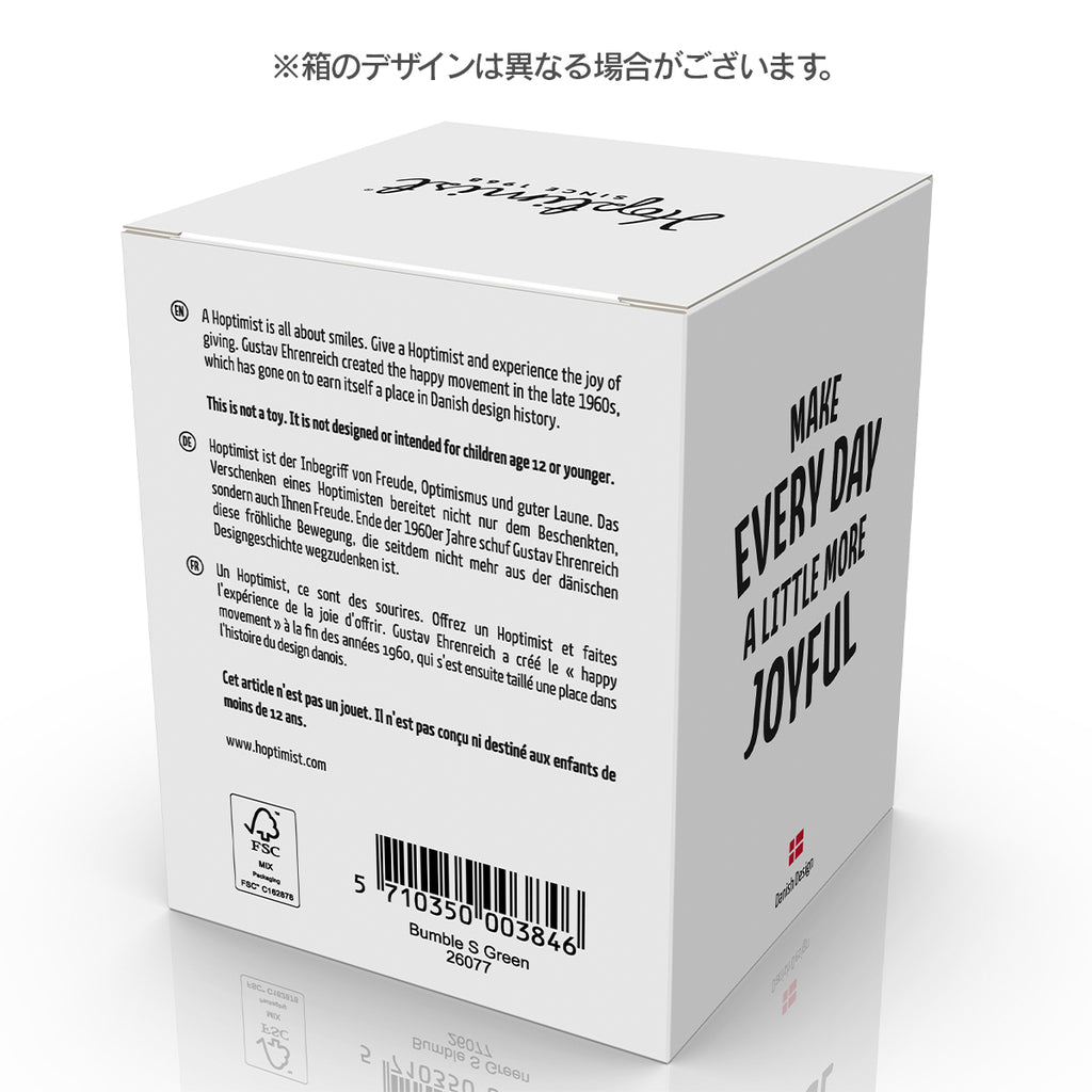 Classic Bumble S Green