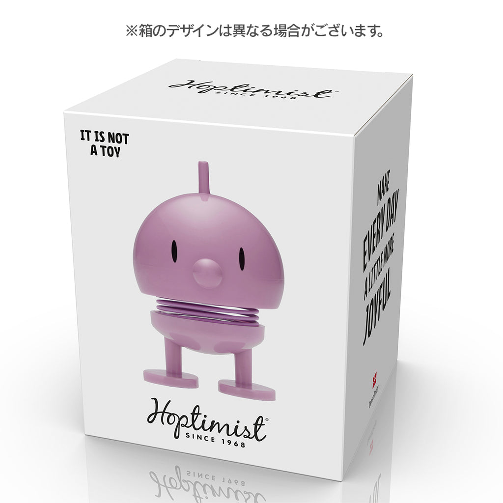 Classic Bumble S Lavender