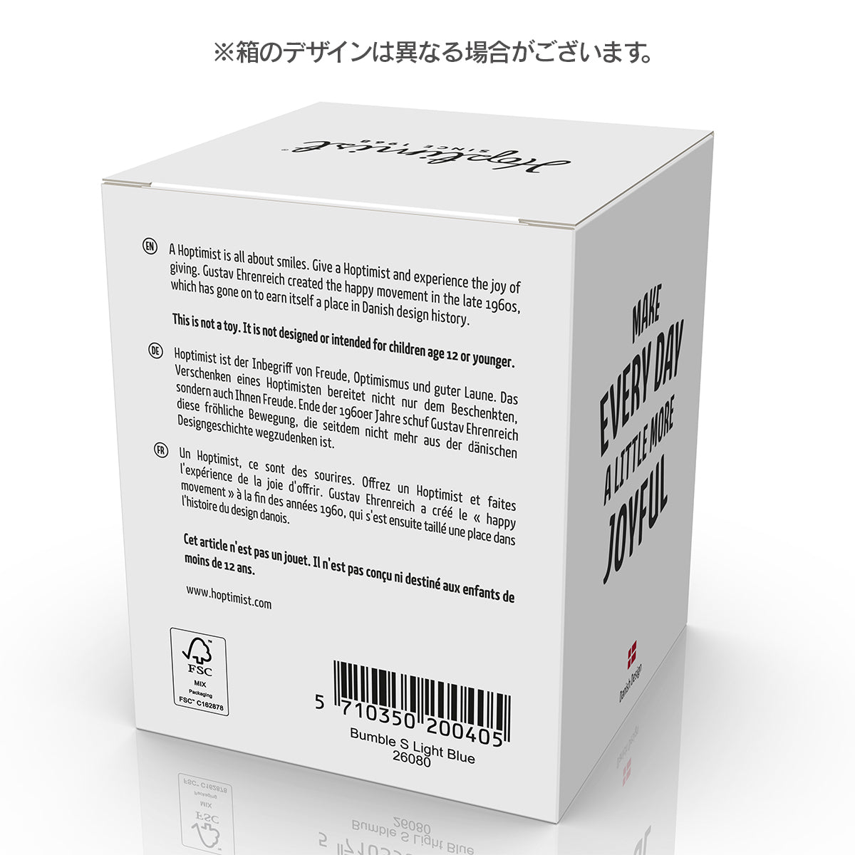 Classic Bumble S Light blue