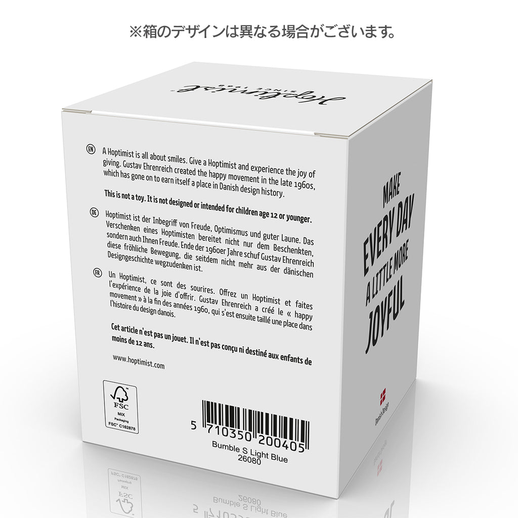 Classic Bumble S Light blue