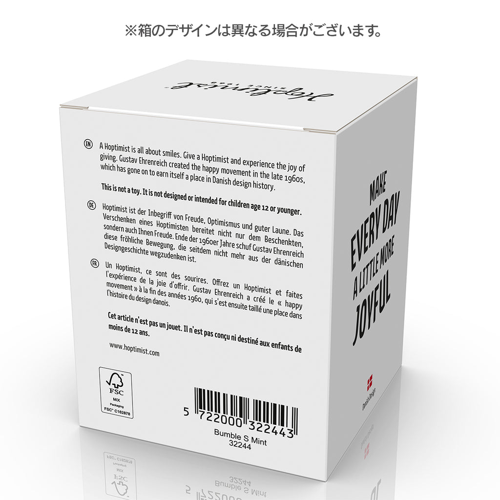 Classic Bumble S Mint