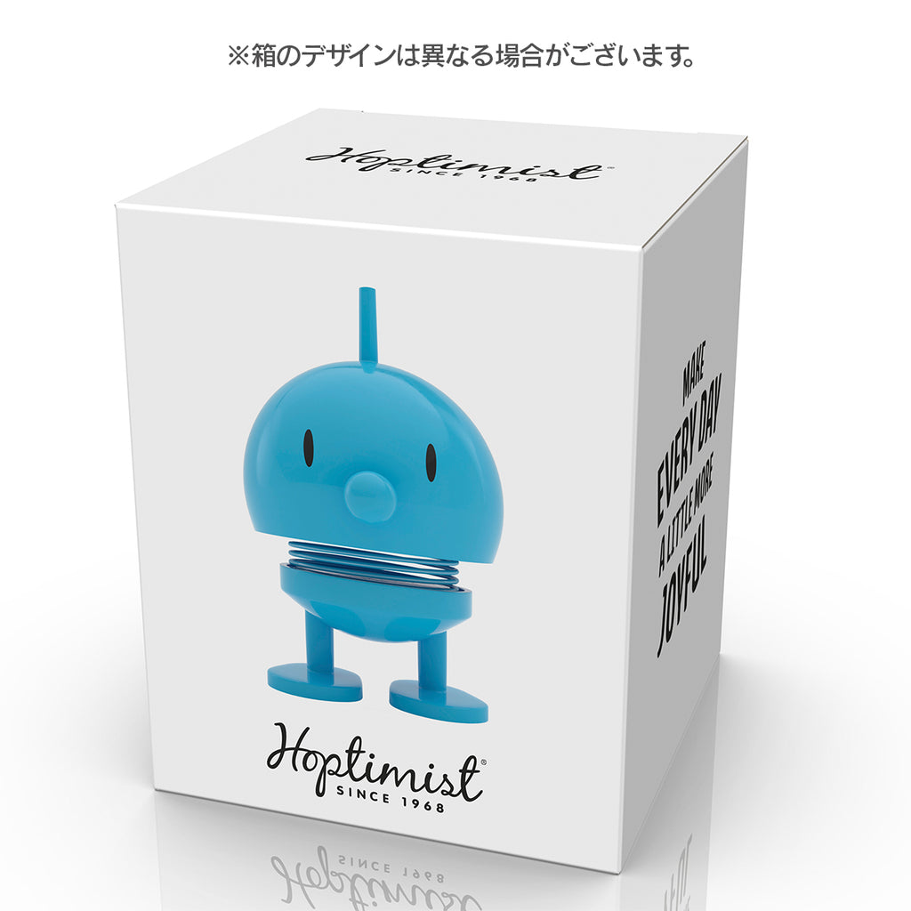 Classic Bumble S Turquoise