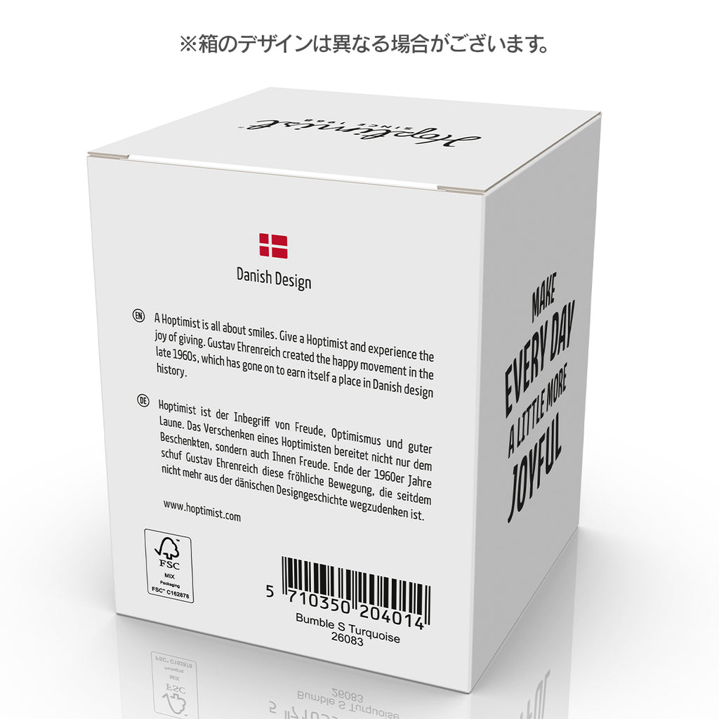 Classic Bumble S Turquoise