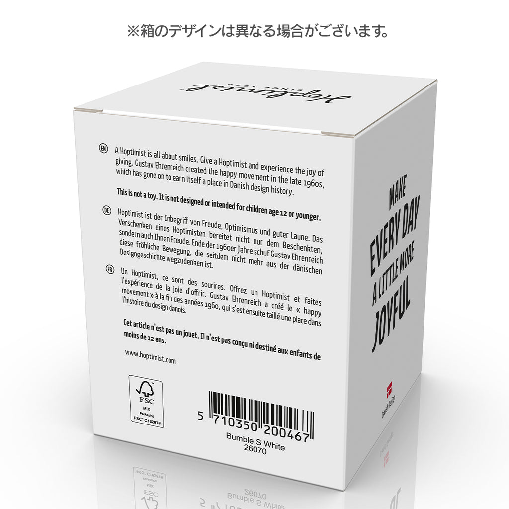 Classic Bumble S White