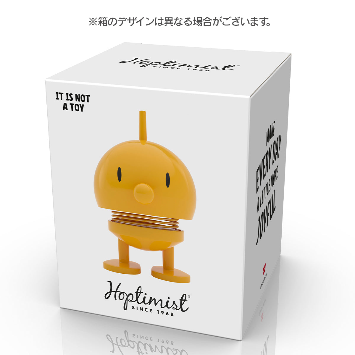 Classic Bumble S Yellow