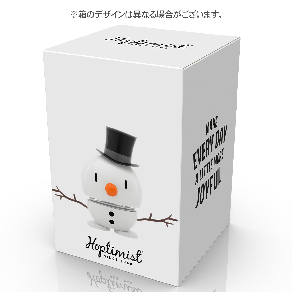 Snowman S White