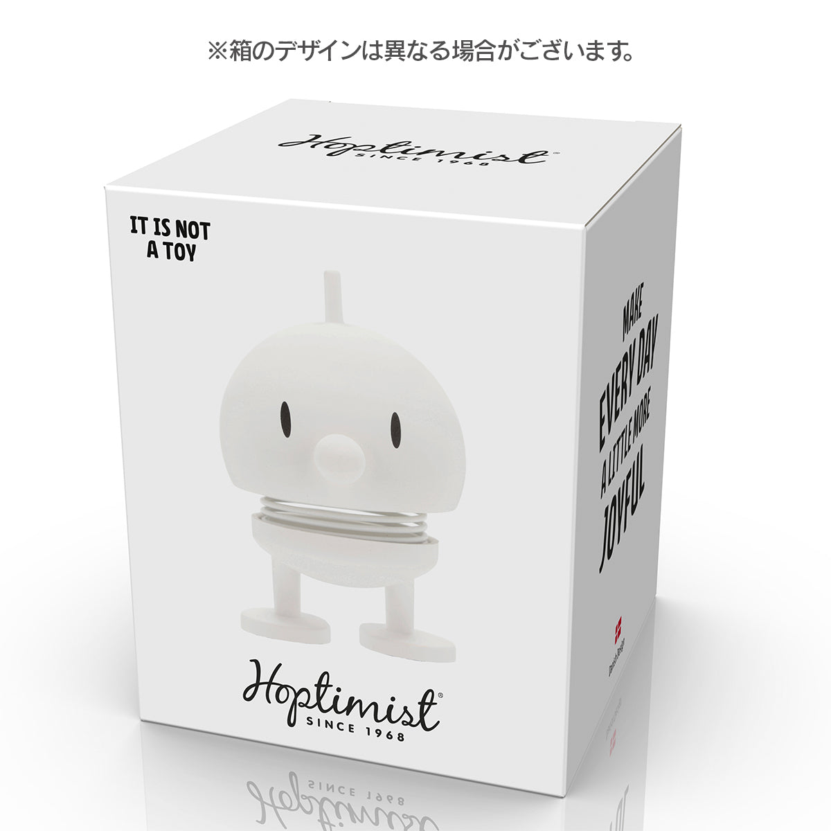 Soft Bumble S White